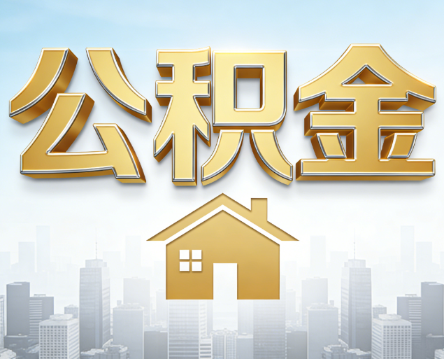 龙岩从“跑腿办事”到“全周期管家”